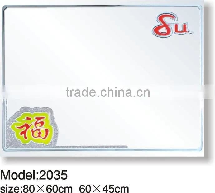 2015 New engraved mirror 2028