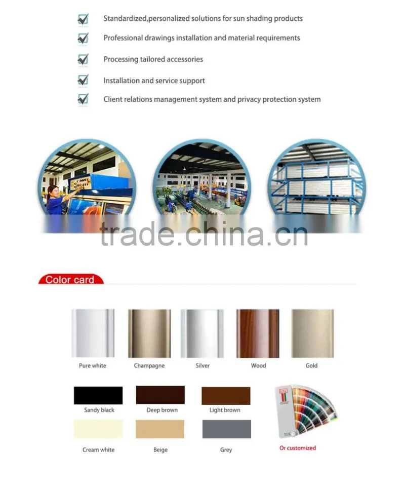 Supplier roller shutter profiles