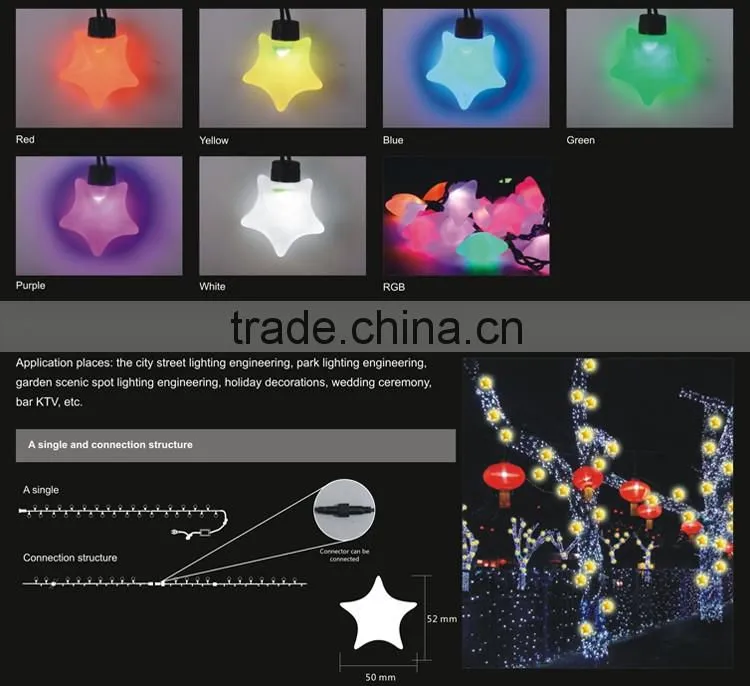 2016 For street decoration string lights christmas
