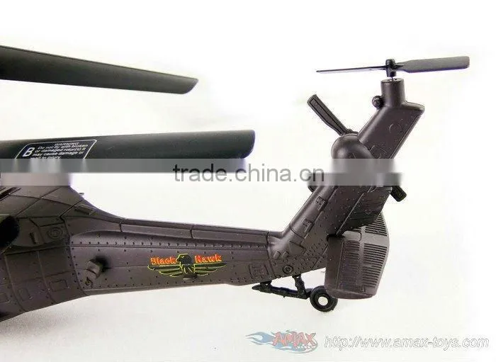 rh-yd919 attop toys