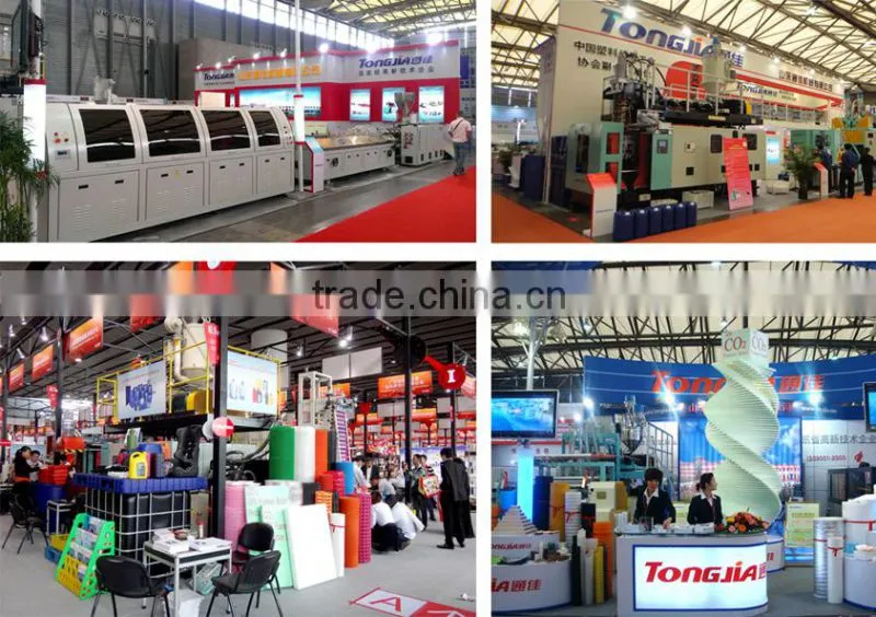 Plastic Water Tank Machine