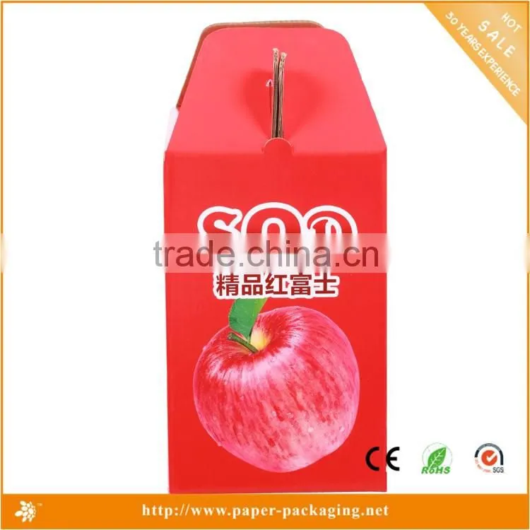 High Quality Corrugated packaging box