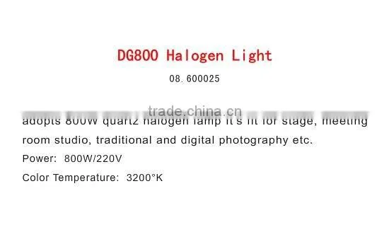 DG800 Halogen Continuous Light With Yellow Light Manufa