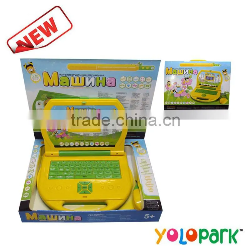 good quality learning machine for kids & language learning machine toy style, kids laptop computer learning machine