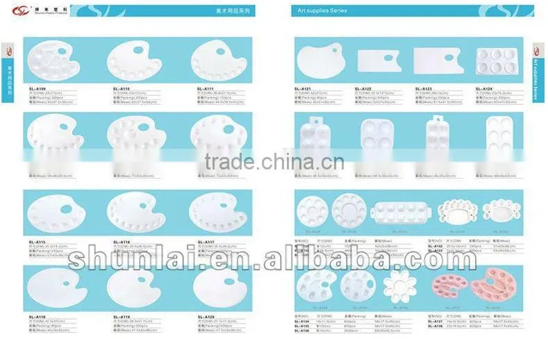 round plastic ink box,SL-C204 ink cartridges/round printing ink cartridge box