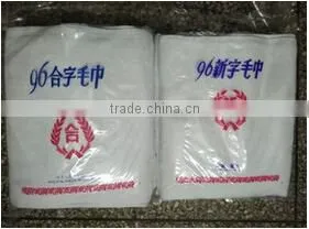 bulk buy from china cotton chick chinese good morning towel for sale