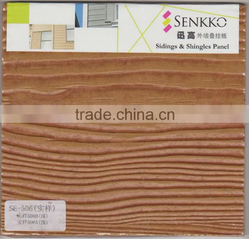 Fiber Cement Siding / External Wall Board / Wall Panel (SE-506)