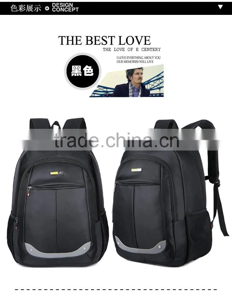 2016 custom backpack laptop bags
