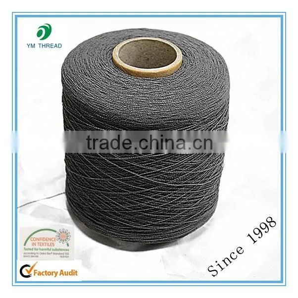 90# 210D 100% Polyester Elastic Thread for Knitting Socks