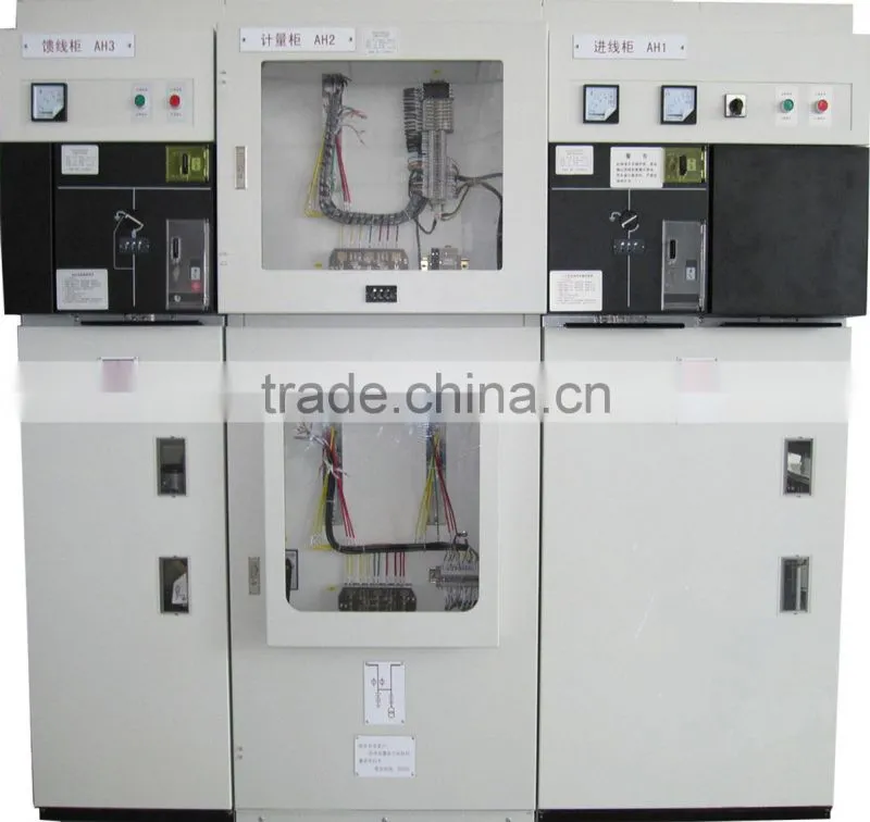 IEC standard 24kv ring main unit rmu