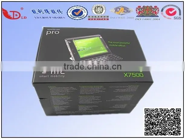 Cheap Folding Tablet PC Packaging Gift Box