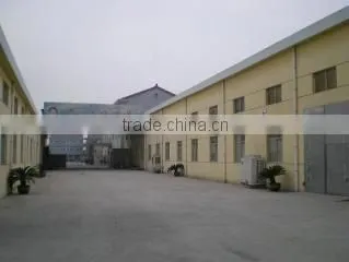 Qingdao Meltway Tire Co., Ltd. company overview - view 1