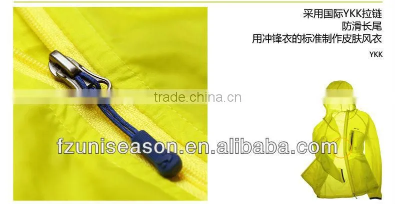 Wholesale summmer windbreaker jackets with bag