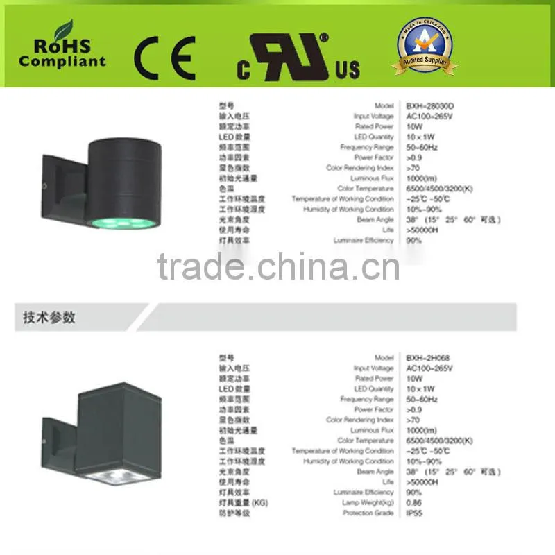 led wall light Modern Design new product 6W LED wall light