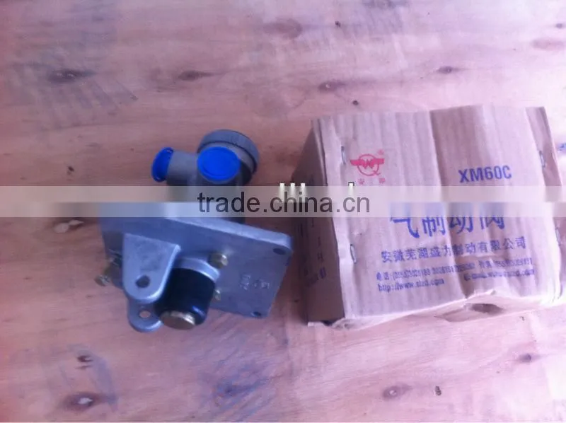 XGMA wheel loader spare parts brake valve