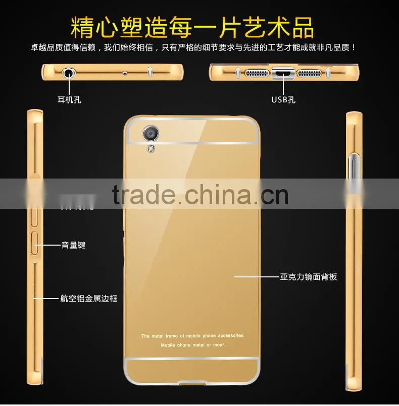 Hot sale Aluminum Bumper Cell Mirror Phone Case Cover For OPPO R9