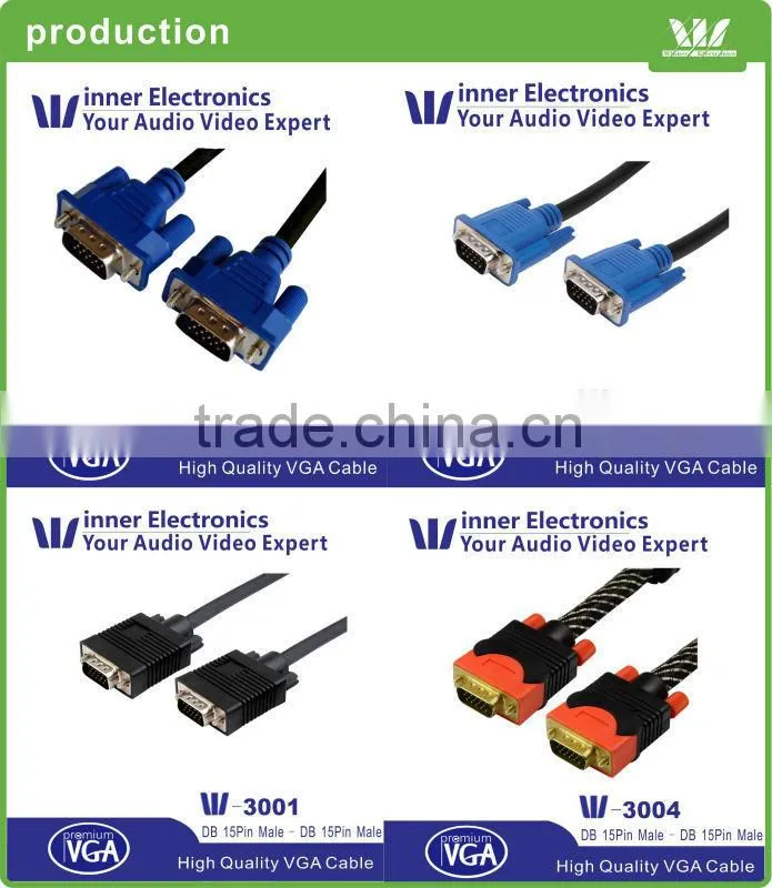 2013 Hong Kong exhibition product: VGA Monitor cable with two ferrites