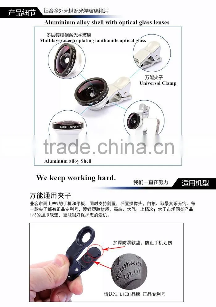 Wholesale 0.4 Times Super Wide-Angle Camera Lens Coffee Mug