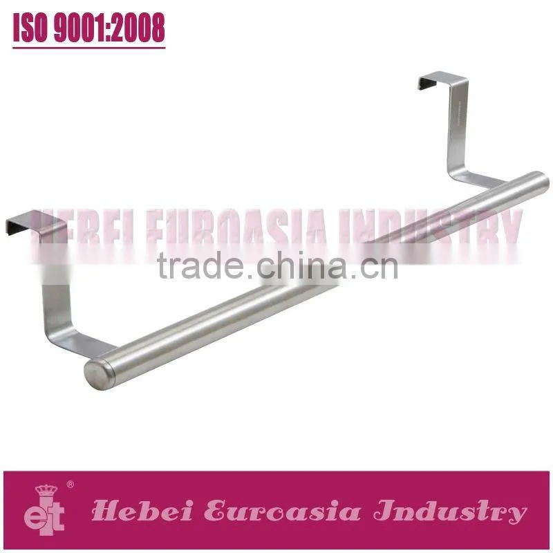 Bathroom Towel Rail