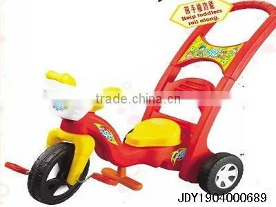 baby tricycle with hands push function