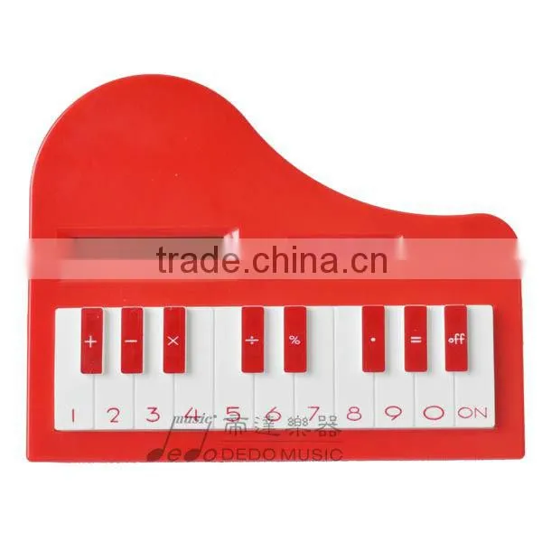 Keyboard Calculator