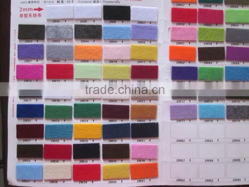Punch Nonwoven polyester felt