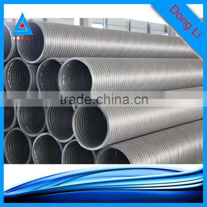 8 inch pipe for drainage hdpe corrugated