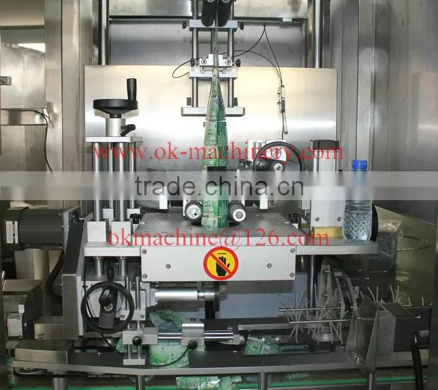 OK258 sleeving and shrink automatic labeling machine