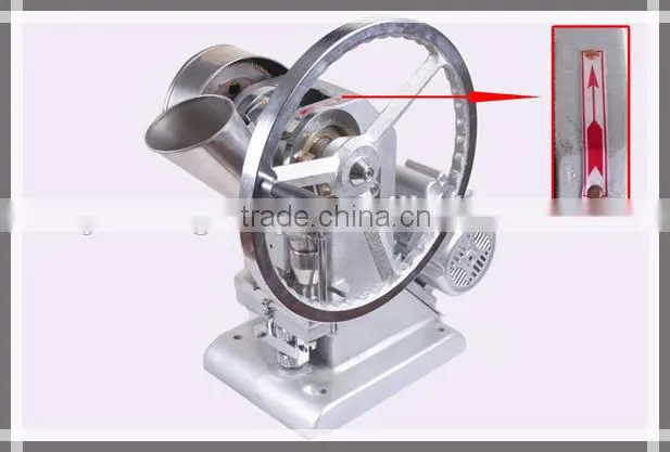 TDP1.5 Tablet Machine, Tablet Making Machine, Tablet Pressing Machine