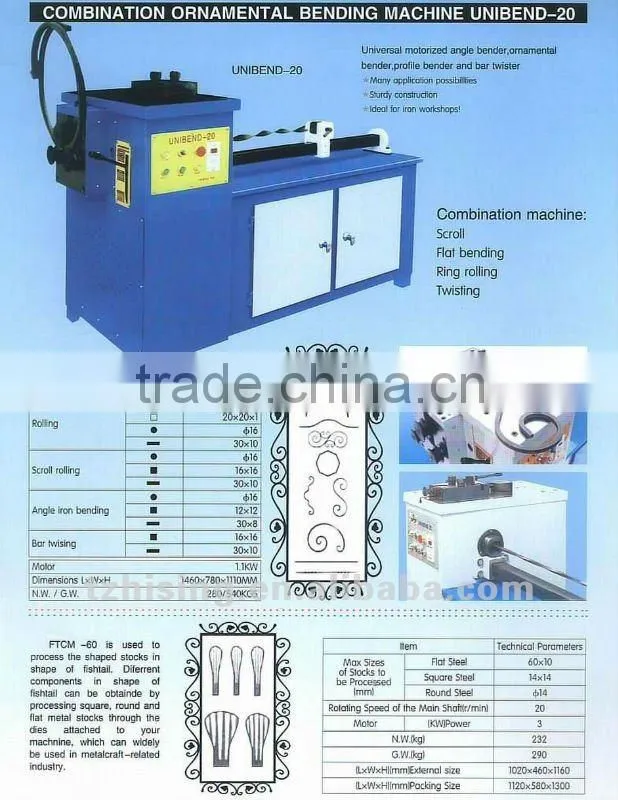 Combination Ornamental Bending Machine