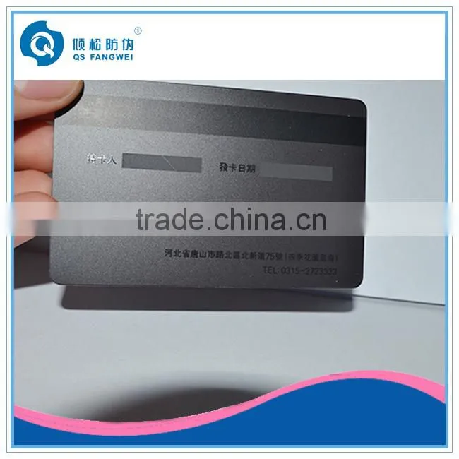 Printing PVC Membership Cards