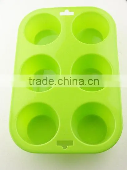 silicone cake mould