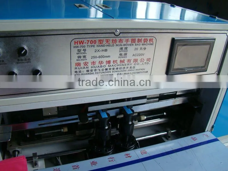latest ultrasonic sealing machine for nonwoven bag handle automatic soft loop making bag machine