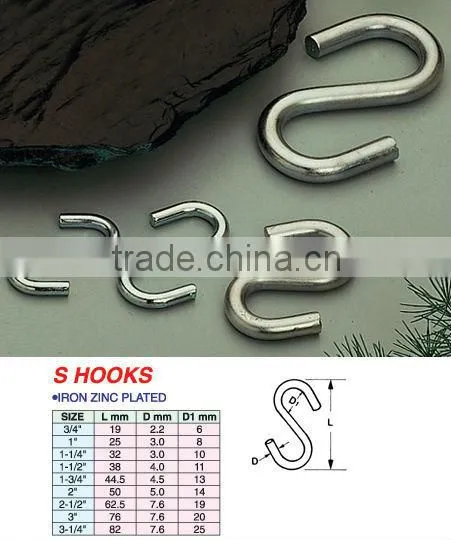 S Hooks with Plastic Coating