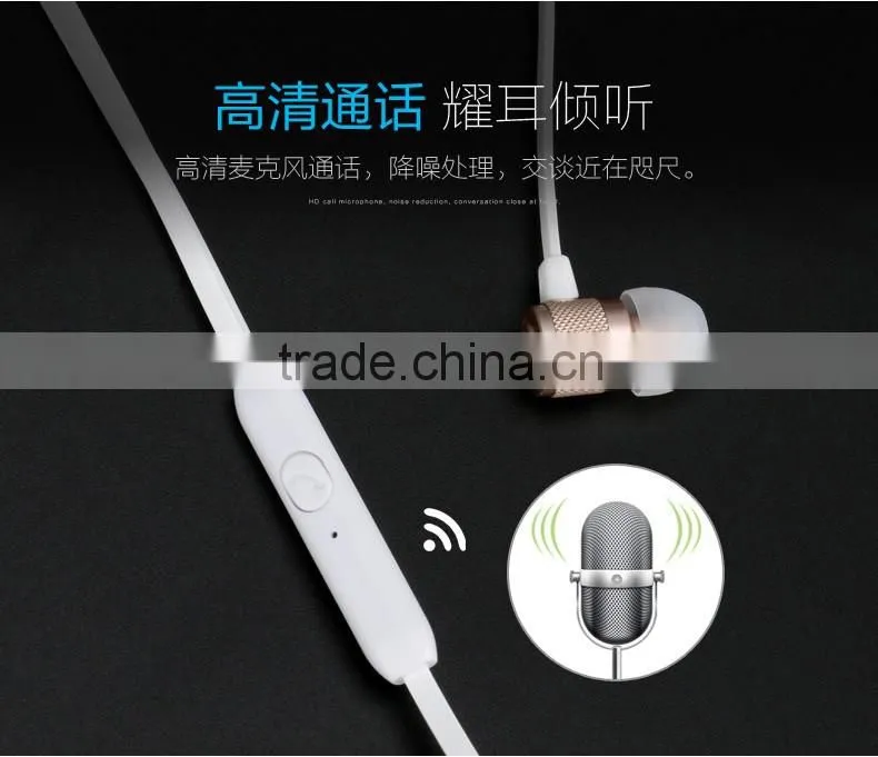 USAMS Emove Series Universal Stereo Earphone For iPhone and Android Phone