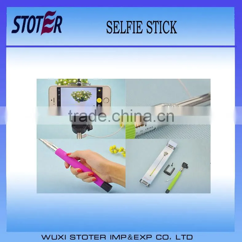 Monopod handheld telescopic holder