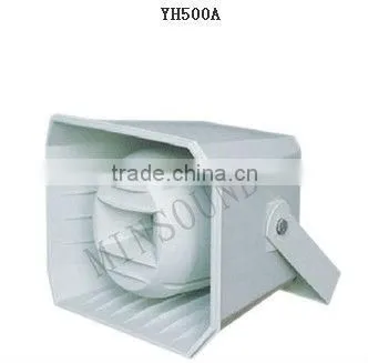 YH500A 50W with Transformers Police ABS Plastic Horn Speaker
