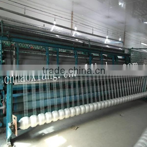 DRAG NET