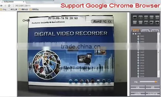 960H 8/16 ch HD H.264 3G network DVR with Loop out embedded hd sdi dvr: HK-S8608F