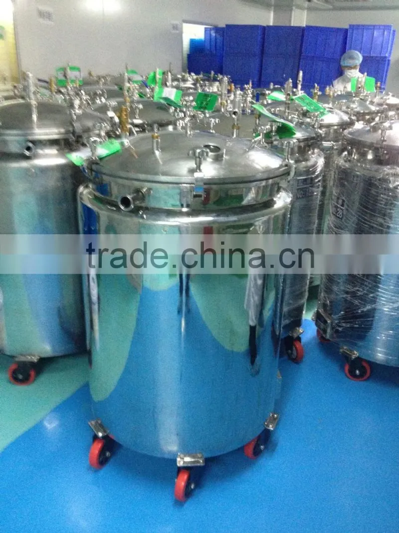 Gelatin Service Tank Gelatin Holding Tank Gelatin Storage Tank
