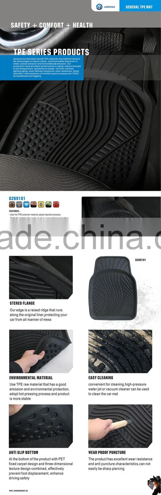 Universal high quality car mat in good TPE material