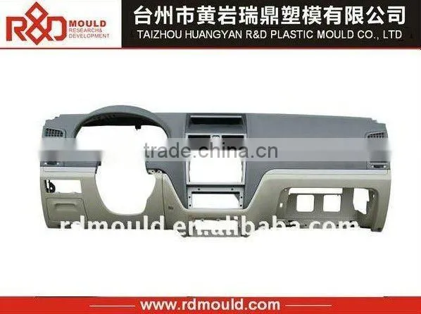 plastic auto dashboard mould