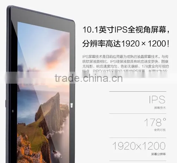 10.1" PIPO W1S tablet PC Intel cherry trail Z8300 Windows10 1920x1200 IPS 4GB RAM 64GB ROM 2.0MP+5.0MP Dual Camera WiFi