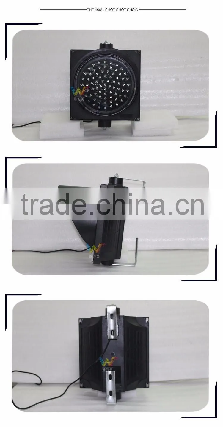300mm PC housing mix red green yellow led traffic light on sale