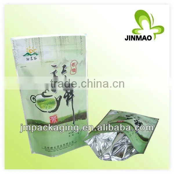 Customized print resealable stand up tea bag
