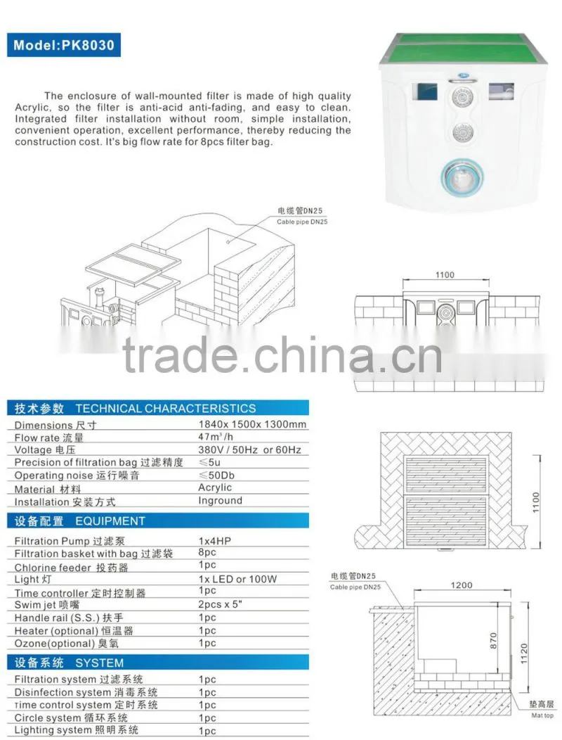 High Quality Hot Sale Pipeless Swimming Pool Filter Wall-Mounted Filter PK8030