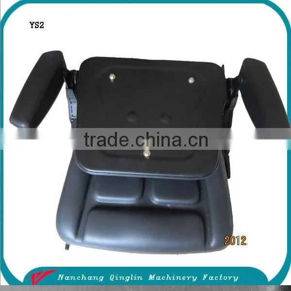 Qinglin PVC Ajustable Auto Seats for 3 Wheel Electric Scooter