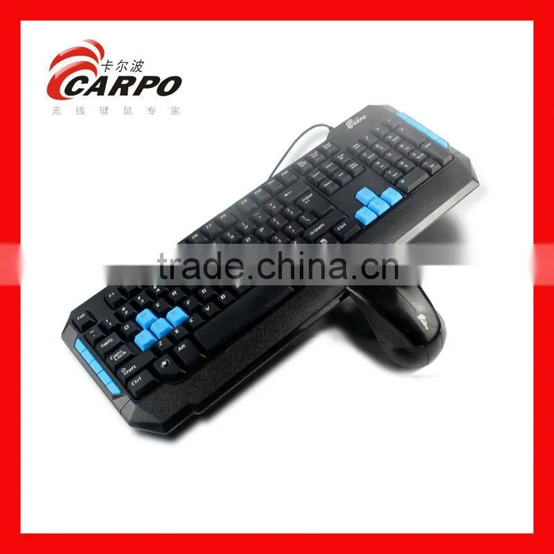 single keyboard gaming type cool p2 interface batch saling