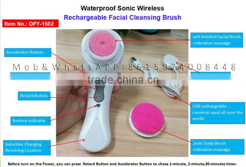 Sonic Waterproof facial cleansing sonic facial brush Sonic Wireless Rechargeable Facial Cleansing Brush