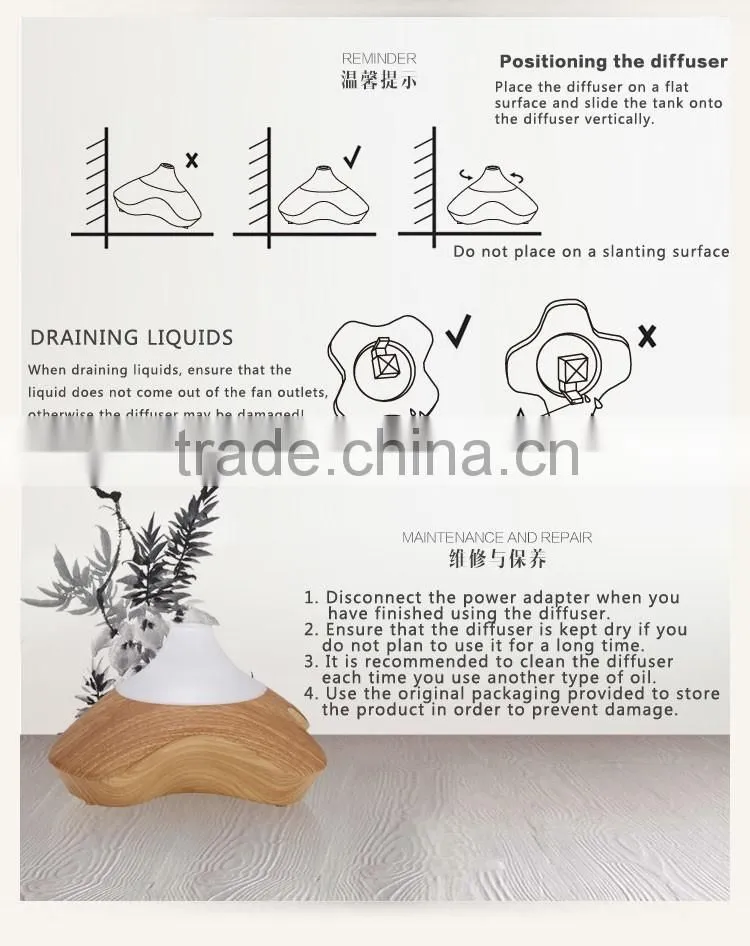 wood oil diffuser automatic hotel fragrance diffuser 2016 GX Diffuser